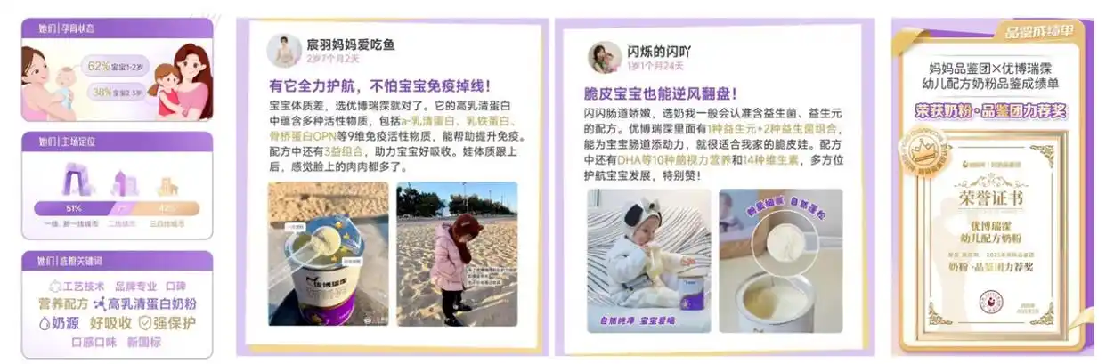 妈妈网广告代理